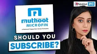 MUTHOOT MICROFIN IPO - APPLY or NOT? | Muthoot Microfin IPO Review & IPO Details