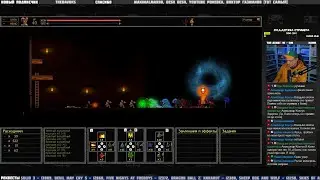 Unepic (Switch) ч.10 - Pixel_Devil Стримы