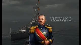 YUYEANG I Карта ГРЕЦИЯ