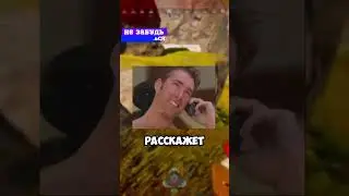 ЛУЧШИЙ САПОРТ В 21 СЕЗОНЕ | APEX LEGENDS