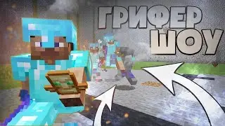 The frieze mine FARM brings 280 k
