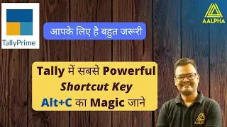 Powerful Shortcut Key - Alt + C