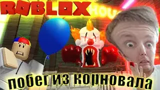 | Eliseev Games TV