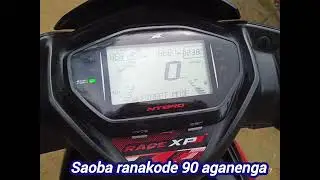 Saoba ranakode scooty 90