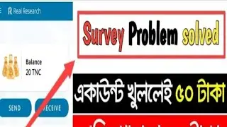 #TNC_Token Real Research Survey problem solved 😲 TNC TO BKASH. Per day earn 100 taka