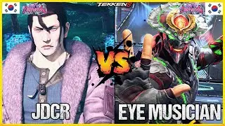 JDCR (Dragunov) vs Eyemusician (Yoshimitsu) | 