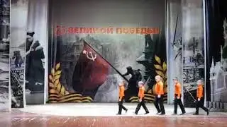 75 лет великой Победы. МИР БЕЗ ВОЙНЫ!