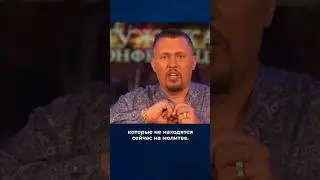 Демонов можно прогнать удаленно 