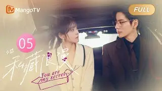 [ENG SUB] You Are My Secret EP05 My Husband Protected Me from a Madman with a Knife in the Office