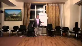Как создать Эффект неожиданности