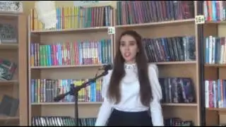 Муса Джалиль «Варварство»