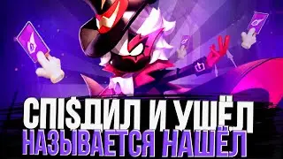 ОДОЛЖУ ТВОЮ РОЛЬ! | КАЙТО | SUPER SUS