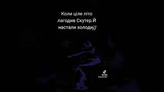 26 сентября 2022 г.