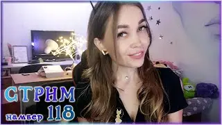 #shorts СТРИМ 💙 ПОЮ песни под гитару онлайн