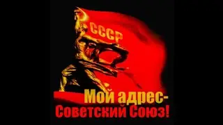 19 мая 2021. Омск. Левый Фронт поздравляет!