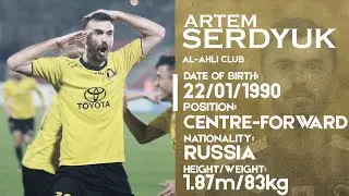 ARTEM SERDYUK l HIGHLIGHTS 2022