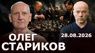 Oleg Starikov: Is Ukraine unable to stop fighting? The situation on the front lines. How will the...