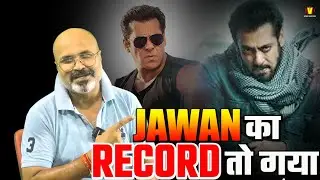 Sikandar ने जारी किया फरमान अब आएगा Box Office की असली जान Salman Khan