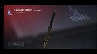 Люблю стендоф