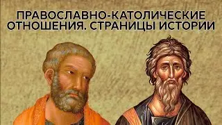 Презентация книги архимандрита Августина (Никитина)