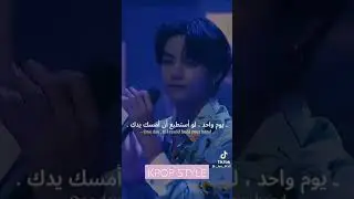 تغير صوت كيم تايهيونغ من بداية المسيرة الى الأن(عميق)🔥💜