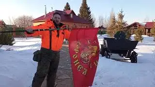 Зимоскутер 