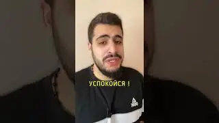 как красиво звучит 🤤! 