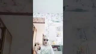 Мда