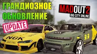 НОВОЕ ОБНОВЛЕНИЕ В MADOUT 2: GRAND AUTO RACING!!! НОВЫЙ ТЮНИНГ, ГРУЗОВИКИ, НОВЫЕ ЗВУКИ ДВИГАТЕЛЕЙ!!!