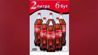 Coca-Cola Kazakhstan-Russian Original Classic