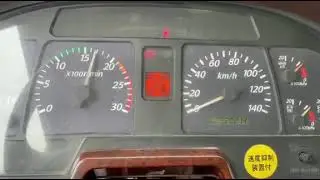 low power dpd blinking dpd permanent delete speed limiter off add power