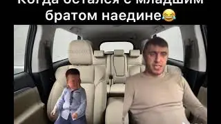 Дагестанец мурад с Хасбиком! #Shorts