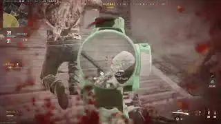 На тебе!