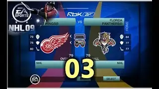 NHL09 - 3-я игра в сезоне в NHL / Красные Крылья Детройта против Пантер Флориды.