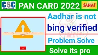 pan card aadhar is not being verified 2022 !! uti pan card payment error !! pan card payment error