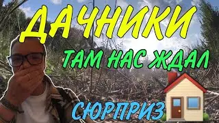 БУДЬ КАК ДОМА / ВДСС