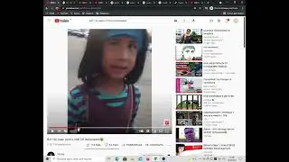 ВОТ ТАК НАДО ПУГАТЬ ПОПРОШАЕК - ОТКУДА МЕМ?