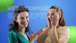 ⚡ Привилегированный клиент Herbalife Nutrition 2021
