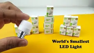 क्या आपने कभी दुनिया का सबसे छोटा एलईडी बल्ब देखा है ? // World's Smallest LED Light Unboxing