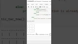 PYTHON GAME