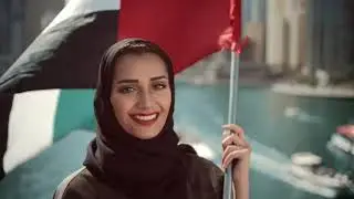 نرزف لها | 2014 | Du | Narzif