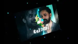 2018 - Tovino Heart touching Death Edit Whatsapp status | 4k