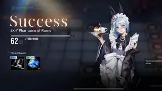 Path to Nowhere | Echoes of Phantasm EX-Y Phantoms of Ruins
