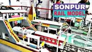 SONPUR RAIL MODEL IN SONPUR MELA || रेल मॉडल की शानदार प्रदर्शनी एक बार जरूर देखें ।