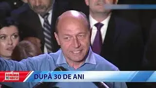 ROMANIA, TE IUBESC! - DUPA 30 DE ANI
