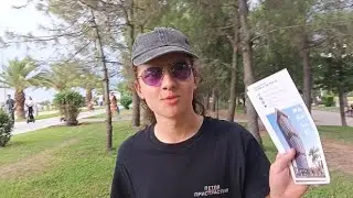 Поиски
