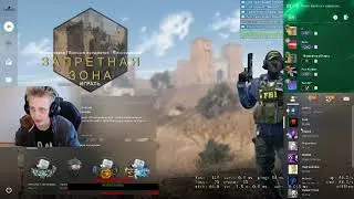 CS:GO Человек-тайминг