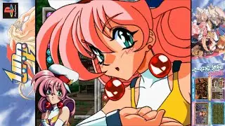 U.P.P. [ユーピーピー] Game Sample - Playstation