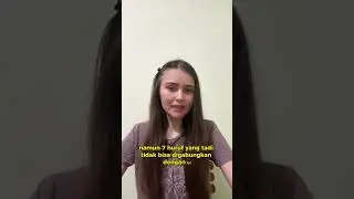 Huruf yang tidak bisa dengan huruf ы