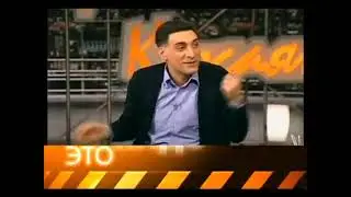 РЕН ТВ 2007, promo bamper